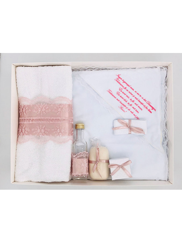 Trusou pentru botez TR-004 Trusou pentru botez TR-004