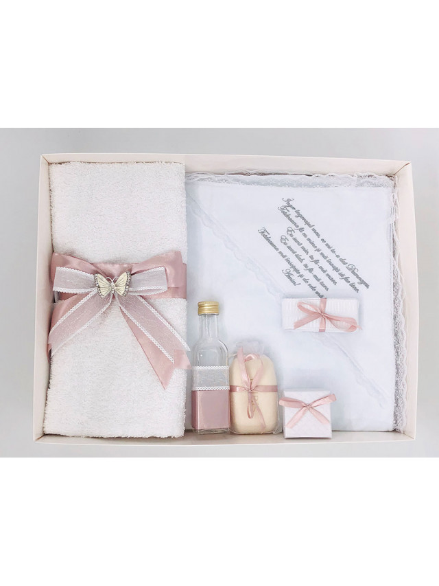 Trusou pentru botez TR-005 Trusou pentru botez TR-005