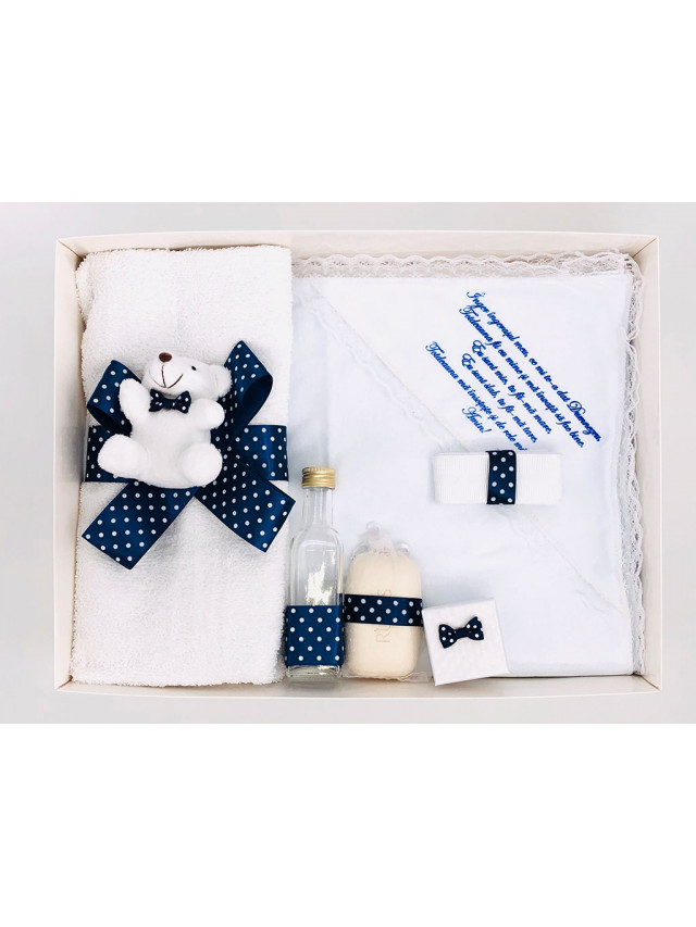 Trusou pentru botez TR-011 Trusou pentru botez TR-011