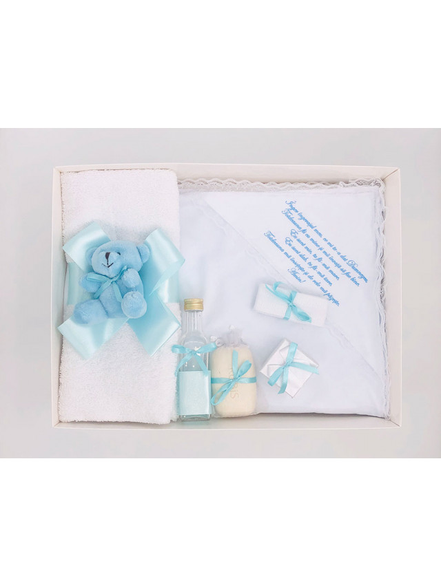 Trusou pentru botez TR-018 Trusou pentru botez TR-018