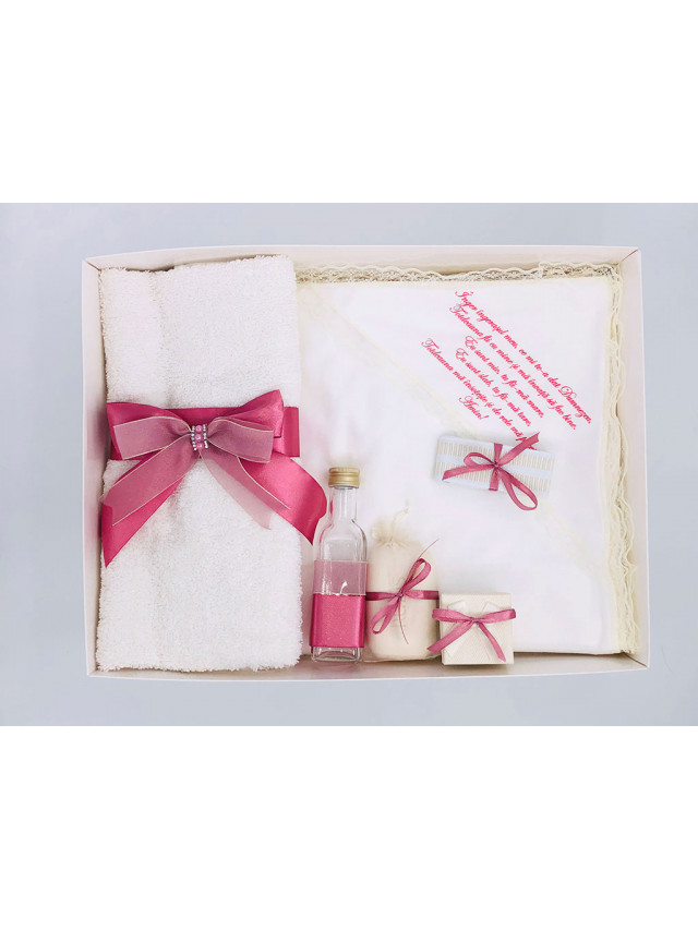 Trusou pentru botez TR-031 Trusou pentru botez TR-031