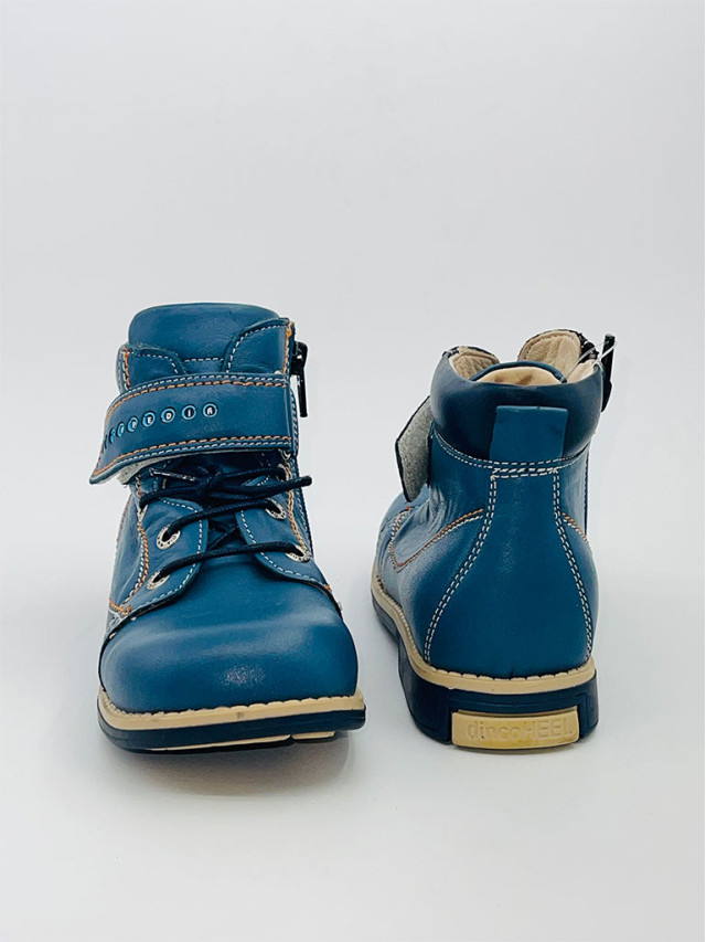 Ghete baieti Cod 876