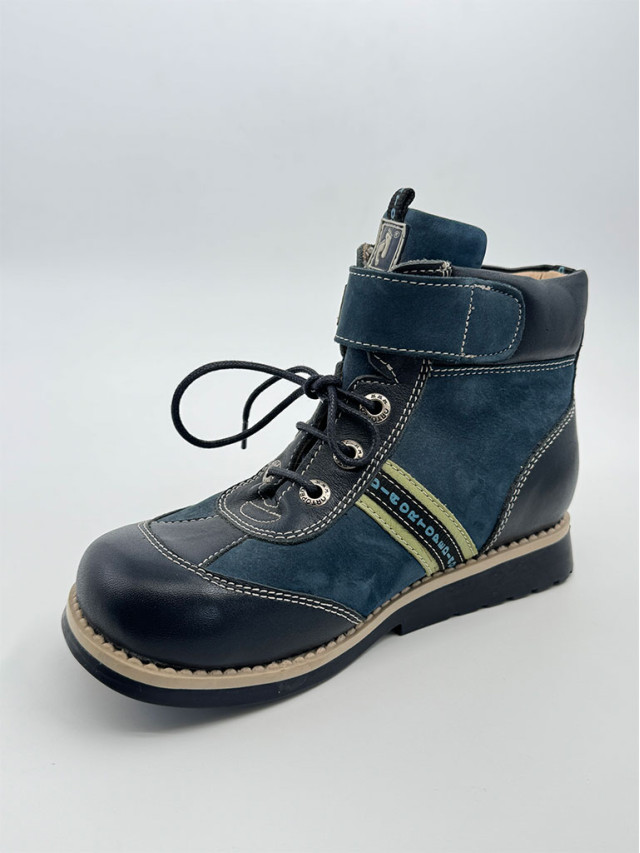  Ghete baieti Cod 253