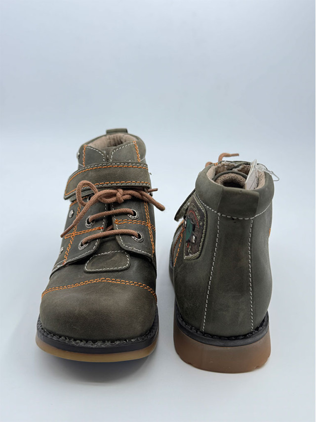  Ghete baieti Cod 255