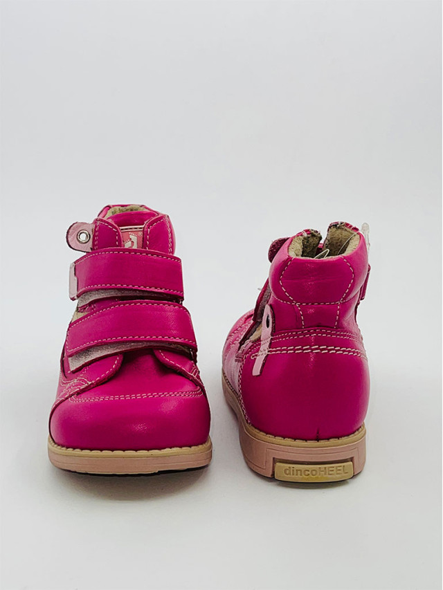 Ghete fete Cod 870=754